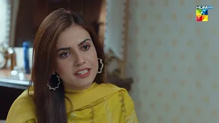 Mere Damad - Episode 33 - [ 𝐁𝐞𝐬𝐭 𝐌𝐨𝐦𝐞𝐧𝐭 03 ] - #washmafatima  #humayunashraf  - HUM TV