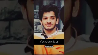 Munawar Farooqi Deep ❣️ Poetry Status | Sad Poetry Status 🥀 Best Urdu Shayri #munawarfaruqui #shorts