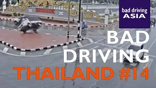 Bad Driving Thailand #14
