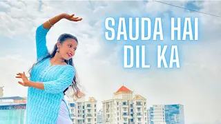 Saude Bazi - Aakrosh | Sauda Hai Dil Ka Yeh ! | Dance Cover | Feda | Fusion Elements Dance Academy