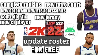 NBA 2k20 update roster NBA 2k22 in android||100% legit||smooth gameplay