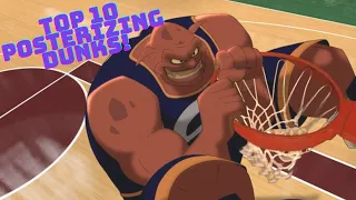 Top 10 Most Embarrassing Dunks in NBA History |Downtown Sports Anatomy|