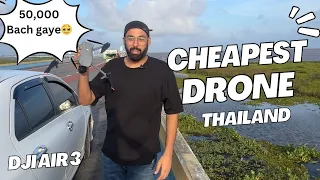 Buying DJI Air 3 in Thailand | Save 50000 | Price of DJI Drones and I phone in Thailand