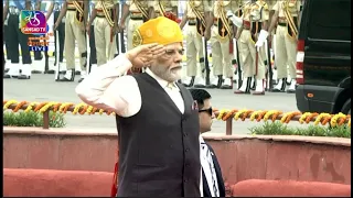 PM Modi inspects Guard of Honour at Red Fort on 77th Independence Day | 15 August, 2023