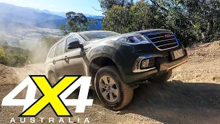 Haval H9 Luxury | 2017 4x4 of the Year Contender | 4X4 Australia