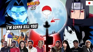 ⚡Sasuke Vs Itachi 🔥 | "Brother vs Brother" | Reaction Mashup | Naruto 84 | なると