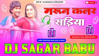 Jaan Mare Jaan Ho #Maroon Colour #Sadiya #Neelkamal Singh Hard #Vibration Mixx Dj Sachin Babu