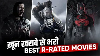 World's Best Top 10 R-Rated Action Movies in Hindi | Best R-Rated Movies | Netflix, PrimeVideo