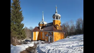 Музей истории первого российского курорта «Марциальные Воды» – филиал Национального музея Карелии