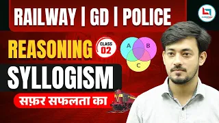 Special Kranti Batch | Reasoning | Syllogism | Class 02 | By Bharat Sir #reasoning #uppolice