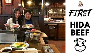 TAKAYAMA || EP 13  || Kyoya Restaurant Our FIRST Hida Beef in Takayama