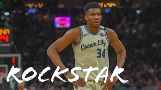 Giannis Antetokounmpo mix - Rockstar ᴴᴰ