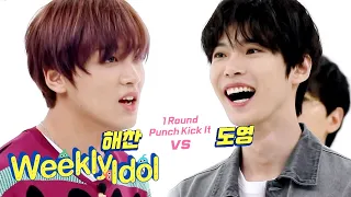 Haechan tells Doyoung what he is upset about [Weekly Idol Ep 462]