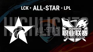 LCK vs LPL All-Stars Highlights | LoL All-Stars LA 2015 | LCK All-Stars vs LPL All-Stars