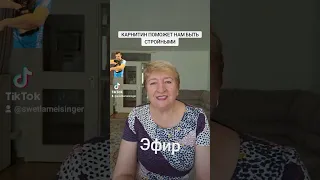 БЕЛОК НУЖЕН НАМ.