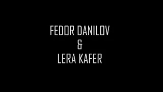 FEDOR DANILOV & LERA KAFER (Екатеринбург). 💥 Артисты на свадьбу, юбилей, корпоратив.