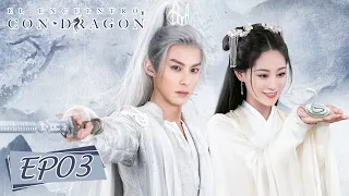 Encuentro con el Dragón 🐉 | Episodio 03 Completo (Miss the Dragon) | WeTV【ESP SUB】