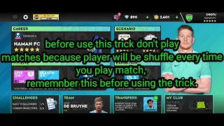 buy legendary player if you don't have money on dls23 new trick 💯% work, proof shown in video.