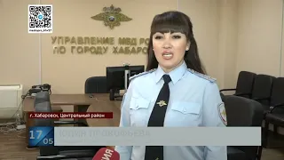 Приговор хабаровчанину вынесли за разбойное нападение на магазин