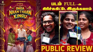 Inga Naan Thaan Kingu Movie Review | Santhanam Comedy |