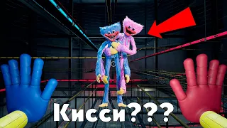 Нашёл СЕКРЕТНУЮ КИСИ МИСИ в Poppy Playtime | Chapter 1 Chapter 2 | Теории и Секреты | Хаги Ваги