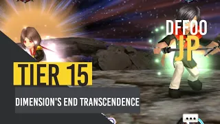 [ DFFOO JP ] - Dimension's End Transcendence Tier 15 Reckoning - Serah, CoD, Rem