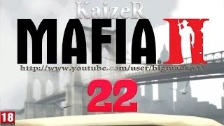 Mafia 2 - Прохождение - Серия 22 - Финал