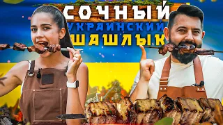 ГАЗОВЫЙ и УГОЛЬНЫЙ ГРИЛЬ. Где ШАШЛЫК лучше?