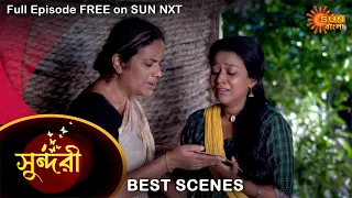 Sundari - Best Scene | 26 July 2021 | Full Ep FREE on SUN NXT | Sun Bangla Serial