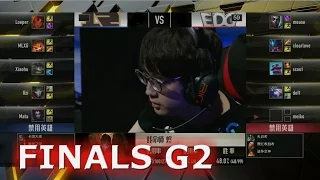 EDG vs RNG G2 Grand Finals of S6 LPL Summer 2016 PlayOffs | Edward Gaming vs Royal Never Give Up