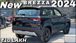 Brezza 2024 New Model | Maruti Brezza New 2024 | Price, Full Details Review