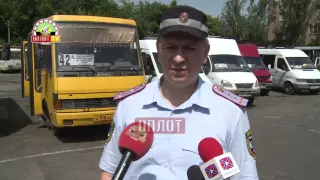 Начало профилактического рейда "Автобус"