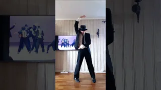 Michael Jackson [Dangerous]