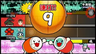 暇なので友達と【太鼓の達人】を久しぶりにプレイ