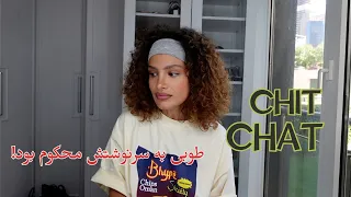 Chitchat &makeup - این قسمت : بعضی ها ادم رابطه و خانواده نیستن !!