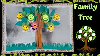 Family Tree for Kids Project | School Assignment | 3D View | DIY Crafts | Simple Craft| Easy Craft