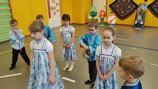 Русская народная игра "Валенки" 5 -7 лет