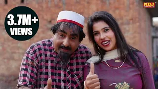 नई कॉमेडी : शेखचिल्ली और रुखसाना के तीन मेहमान ~ Shekhchilli Ki New Comedy 2020 ~ Comedy Video 2020