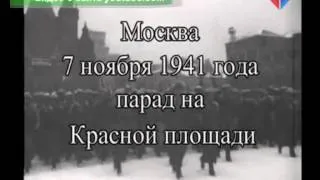 7 ноября ― День воинской славы России