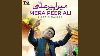 Mera Peer Ali