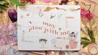 🧚‍♀️ plan with me | may 2023 bullet journal setup - using my stickers