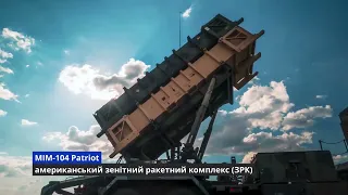 ⚡️КАТАСТРОФА ? | Украинская ПВО сбивает только 30% ракет - эффективность резко упала | В чем причина