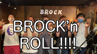 【BROCK】#HANABI #ミスチル #夏の思い出 #BROCK中洲 #BROCK博多 #手洗いうがい #BROCKnROLL #ブロック博多 #ブロック中洲 #生バンドカラオケ #自粛のお供