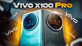 Что творят китайфоны!? VIVO X100 Pro НЕРЕАЛЬНЫЙ ТОП!