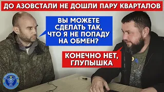 УКРАИНЕЦ ПРОЖИВАВШИЙ В ГЕРМАНИИ| ГРАЖДАНИН ДНР| НЕ ХОТЕЛ: ЧТОБІ УКРАИНА СТАЛА ЕВРОСОЮЗОМ