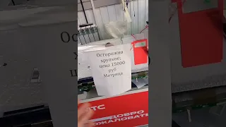 Зашел в дружественный СЦ и чуть не намотался на ПЯТНАШКУ🤣🤣🤣