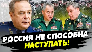 Войск РФ в Херсонской и Запорожской областях для наступления - недостаточно — Романенко