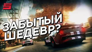 ПРО ЭТУ ИГРУ ВСЕ ЗАБЫЛИ — ОБЗОР SPLIT/SECOND