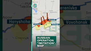 ❗️The Russian offensive on Kharkiv is more of an information attack than a military one