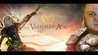 ▶️Valhalla-Age день1 GAmeSTar вернулся. Викинг ждет Valhalla.